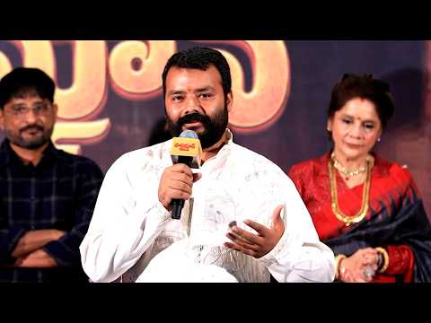 Actor Shobhinaw Satyaa Speech | Hanuman Ansh Telugu Press Meet | V6ENT