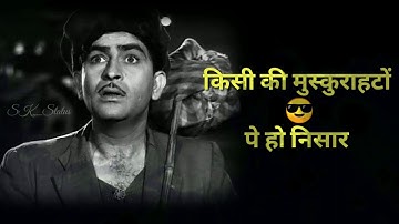 old song whatapp status Ft. MD Rafi sahab|