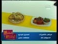 #الستات_مايعرفوش_يطبخوا فراخ مشوية بالمرمية والفلفل