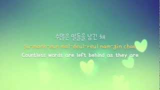 Download Lagu 재회 (Reunion) - 어반 자카파 (Urban Zakapa) (Eng Sub/Hangul/Roman) MP3