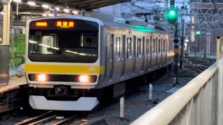 E231系0番台ﾐﾂB12編成が各駅停車津田沼行きとして新宿駅13番線に到着停車する動画（2024.5.15）