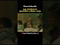 Click  life in the basement   tamil voice over shorts trendingnow  tamilvoiceover