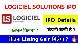Logiciel Solutions IPO | Logiciel Solutions IPO Review | Logiciel Solutions sme IPO | Logiciel IPO
