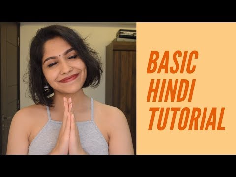 What Indian Slangs Mean
