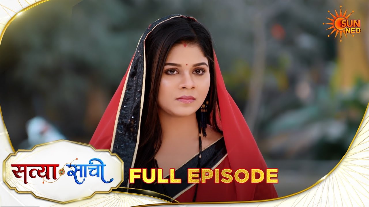 Satyaa Sachee | Full Episode | Epi - 77 | 24 Jan 2026| Hindi Serial | Sun Neo