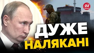 У Ворога Паніка На Запоріжжі Палають Склади Й Техніка Загроза На Заес