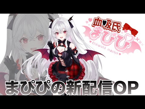 mapipi - YouTube