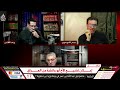 حوار ناري بالدليل السيد ميثم مع وهابي سلفي عمر بن الخطاب لا يعرف حكم فقهي فكيف كان يصلي حوار ناري بالدليل السيد ميثم مع وهابي سلفي عمر بن الخطاب لا يعرف حكم فقهي فكيف كان يصلي