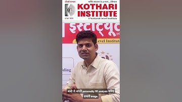 MPPSC 2020 Topper Ajay Gupta Exclusive Interview