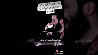 اللهم ارفع عنا هذا الوباء  بحق محمد ♥♡