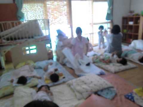 乳児保育園でのお昼寝 Youtube 乳児保育園でのお昼寝 Youtube
