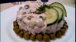 Салат Леди Салат Леди