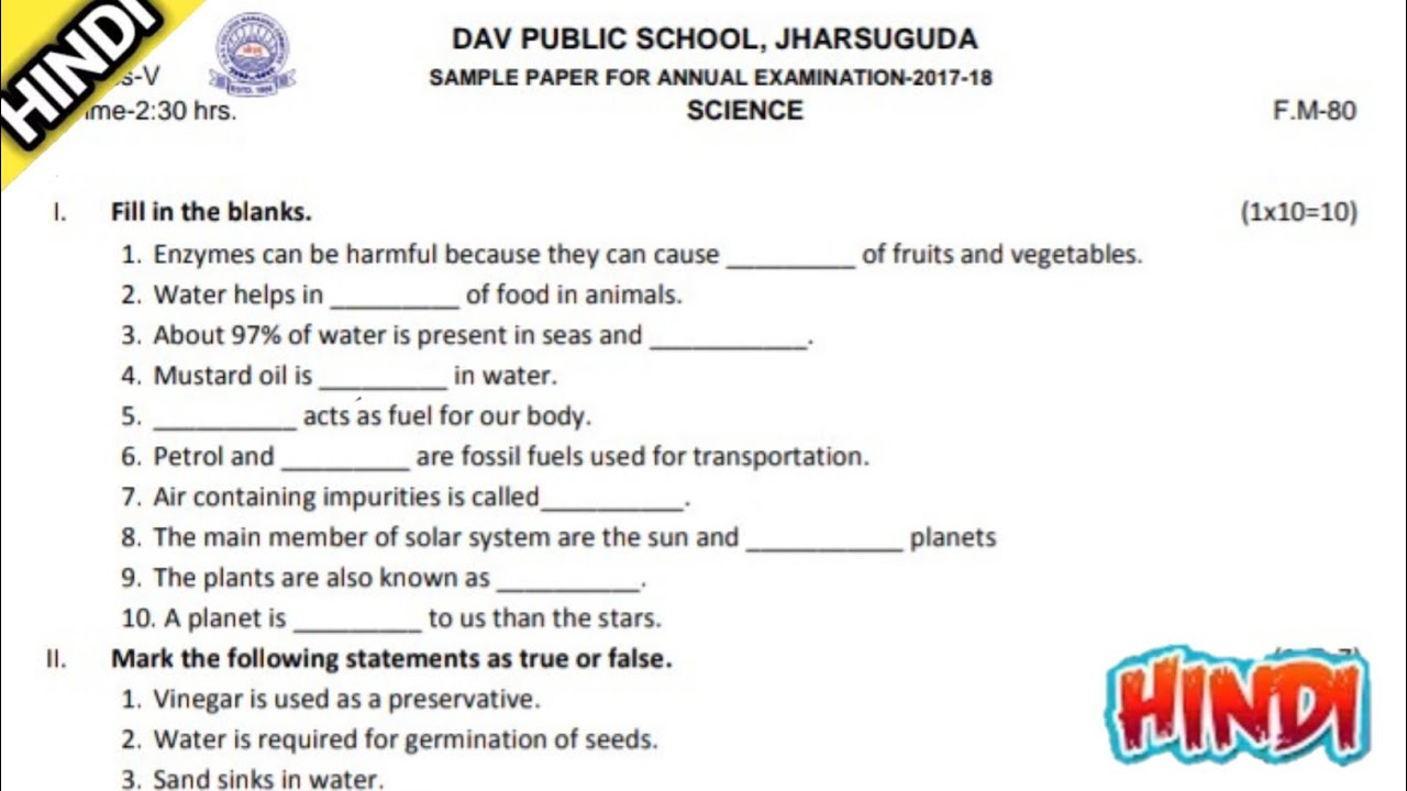 dav assignment class 5 science