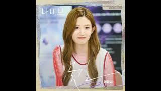 Kyung Hana – Flower Way - Namib OST Part.2