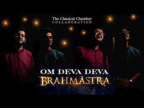 Deva Deva -Brahmāstra | AmLan Bhattacharya | Avibrata Dutta | Arijit Singh | Shivratri