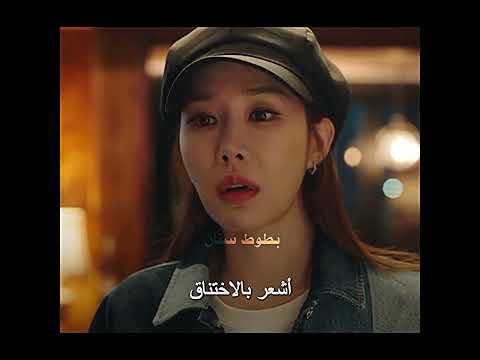 سمعت حبيبها يتكلم عليها مسلسل بورا ديبوراه    97