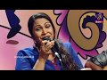 Sindu Panthiya 12-07-2017