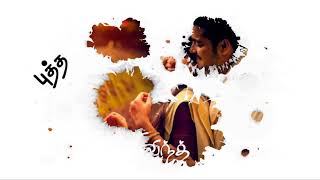 Manasukkulle Dhagam Vanthucha Status Pulli Vachchu Kolam Poda