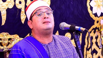 آيات تأخذك لعالم من السكينة والهدوء وراحة البال😢من اواخر سورة الزمر #محمود_الشحات