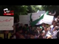 حلب بعيدين يـا حمص لا تهتمي بفديكي برحي ودمي من مظاهرة جمعة حتى نغي ر ما بأنفسنا 12 07 2013 