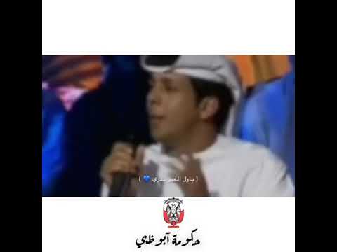 حمد العامري