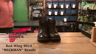 レッドウィング 9014ベックマンのソール交換  Red Wing 9014BECKMAN Resoled【愛知豊橋の靴修理・ブーツリペアショップRADIANラディアン】
