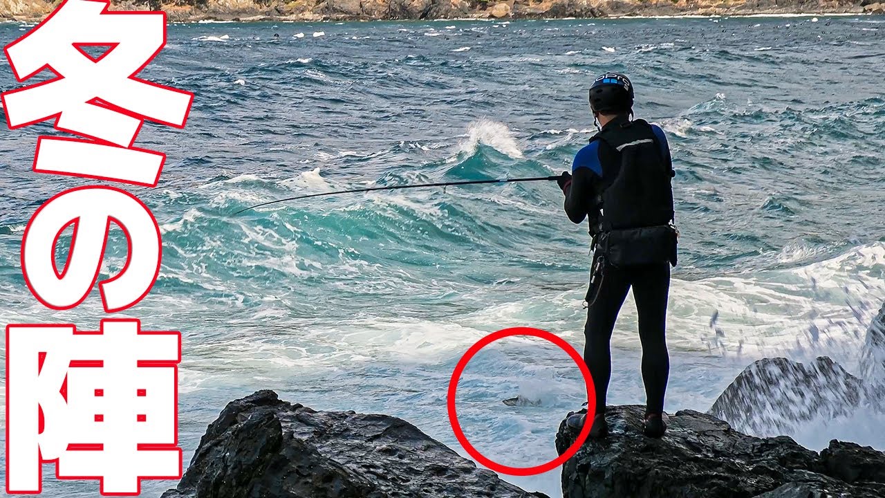 激渋でしたが、このルアーがヒラスズキを引きずり出した