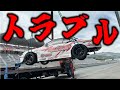 サーキットで一瞬にして大金が消し飛びました。サラリーマンラバー博士のFDJドリフト大会奮闘記！Round1富士#2