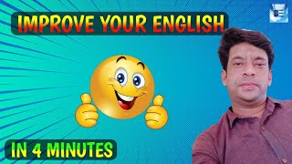 How to Improve your speaking English?