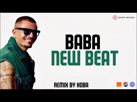 بابا عمرو دياب ماس على ياقوت لحن جديد البوم ابتدينا 2025