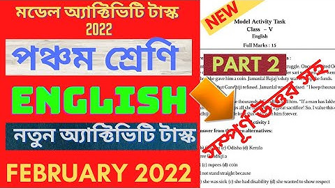 Class 5 English Model Activity Task Part 2 February 2022 | English Model Activity Task Class 5