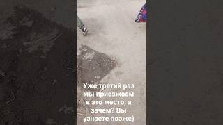 Очень#интересное #местогдепоетдуша