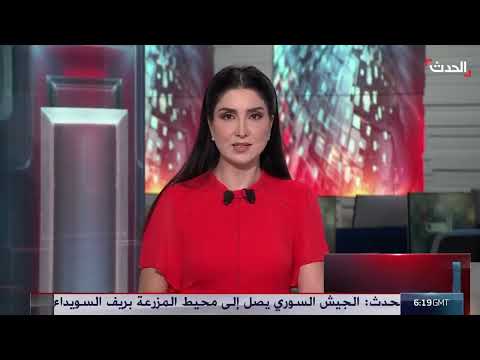 الجيش السوري يتقدم في السويداء وسط اشتباكات