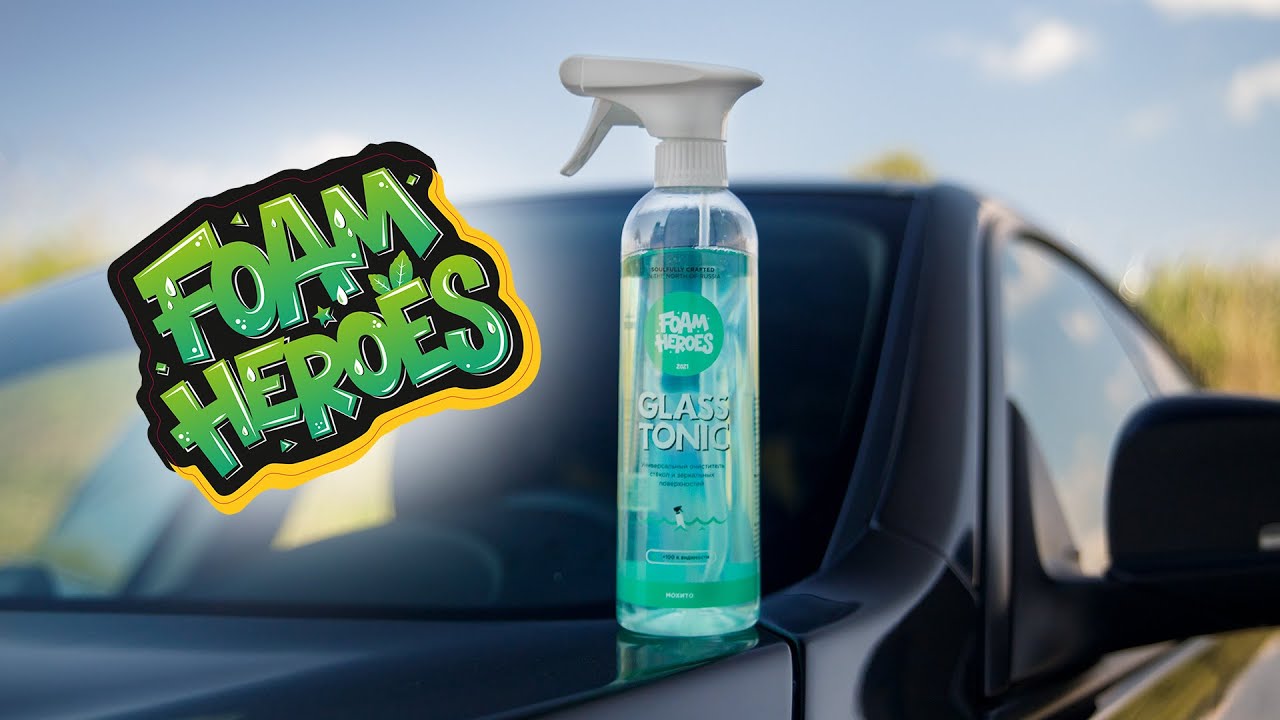 Glass heroes. Foam Heroes Glass Tonic. Универсальный очиститель Foam Heroes. Foam Heroes juicy Citrus. Foam Heroes логотип.