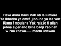 جمهور رجاء عالمي يخلق سلم مع شعب جزائري شقيق بهده اغنية 