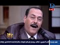 العاشرة مساء على الهواء لطفى بوشناق يشدو أنا المواطن