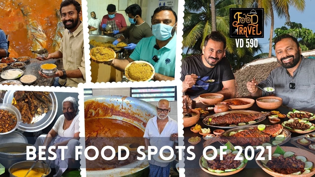 Top Food Experiences of 2021 | 2021ą“²െ ą“ą“±്ą“±ą“µും ą“Øą“²്ą“² ą“°ുą“ി ą“
ą“Øുą“ą“µą“്ą“ąµ¾ | Our