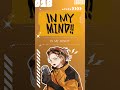 【歌ってみた】IN_MY_HEAD(short ver.)【お冷や】#IN_MY_HEAD #なとり #歌ってみた #歌い手 #cover