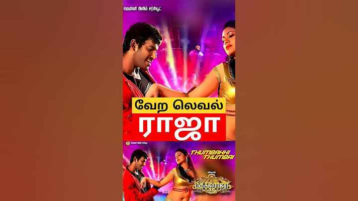 Madha Gaja Raja Movie Review | வேற லெவல் COMEDY | Sundar C | Vishal | Santhanam | Paniveedu Talkies