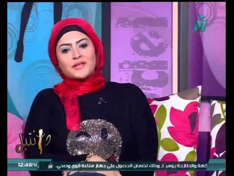 علاج السمنه للدكتورة مـي الدياسطي 