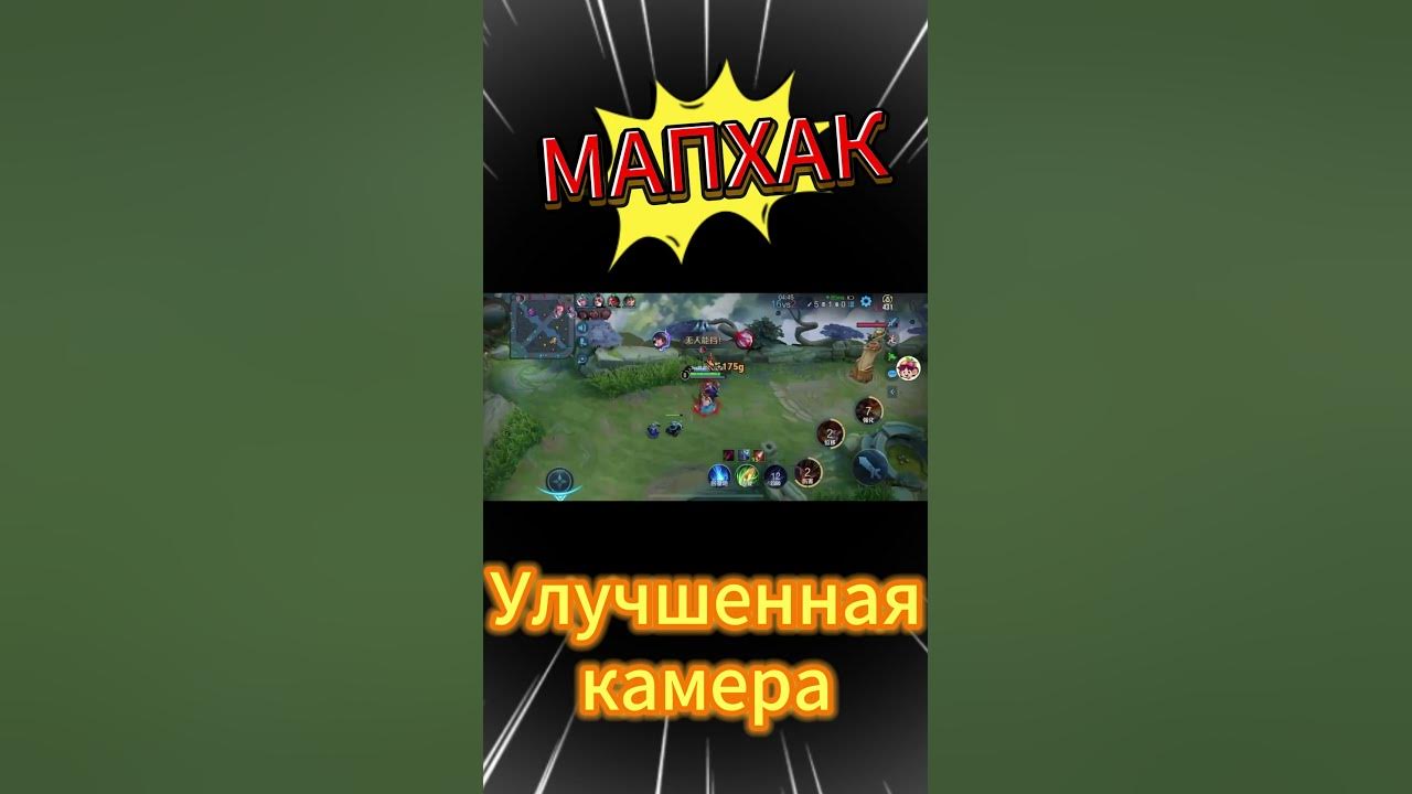 ХОКу КОНЕЦ? ХОНОР ОФ КИНГС УЖЕ МЕРТВА ? #shorts #хок #honorofkngs - YouTube