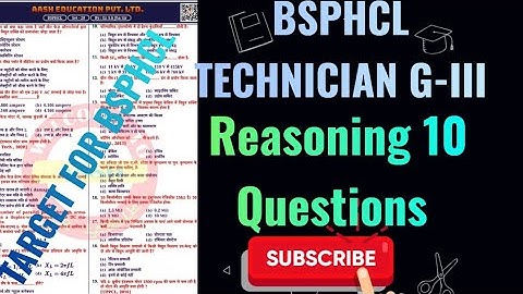 Bsphcl Technincian G-III | Bsphcl Reasoning Special | Bsphcl practice set | Bsphl computer | #bsphcl