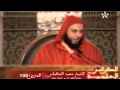 أفعال لا ت بط ل الصلاة الشيخ سعيد الكملي 
