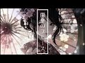 [MV]雨傘のブルース/ヨギナクサレ