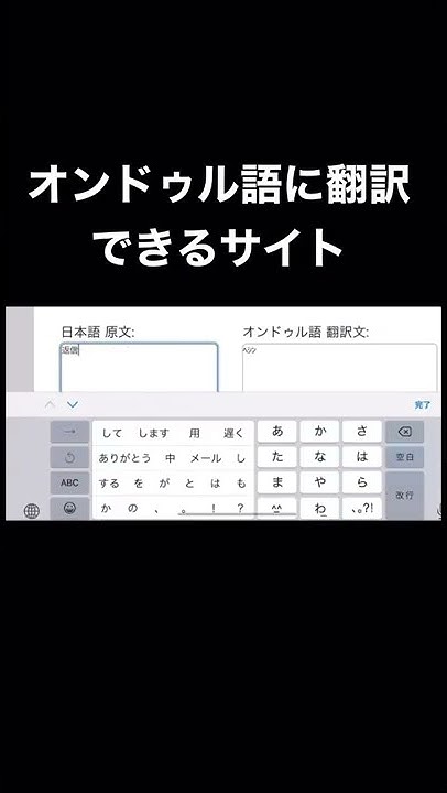 オンドゥル ピングー Youtube