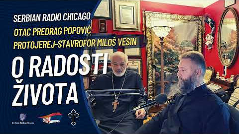 Serbian Radio Chicago - YouTube