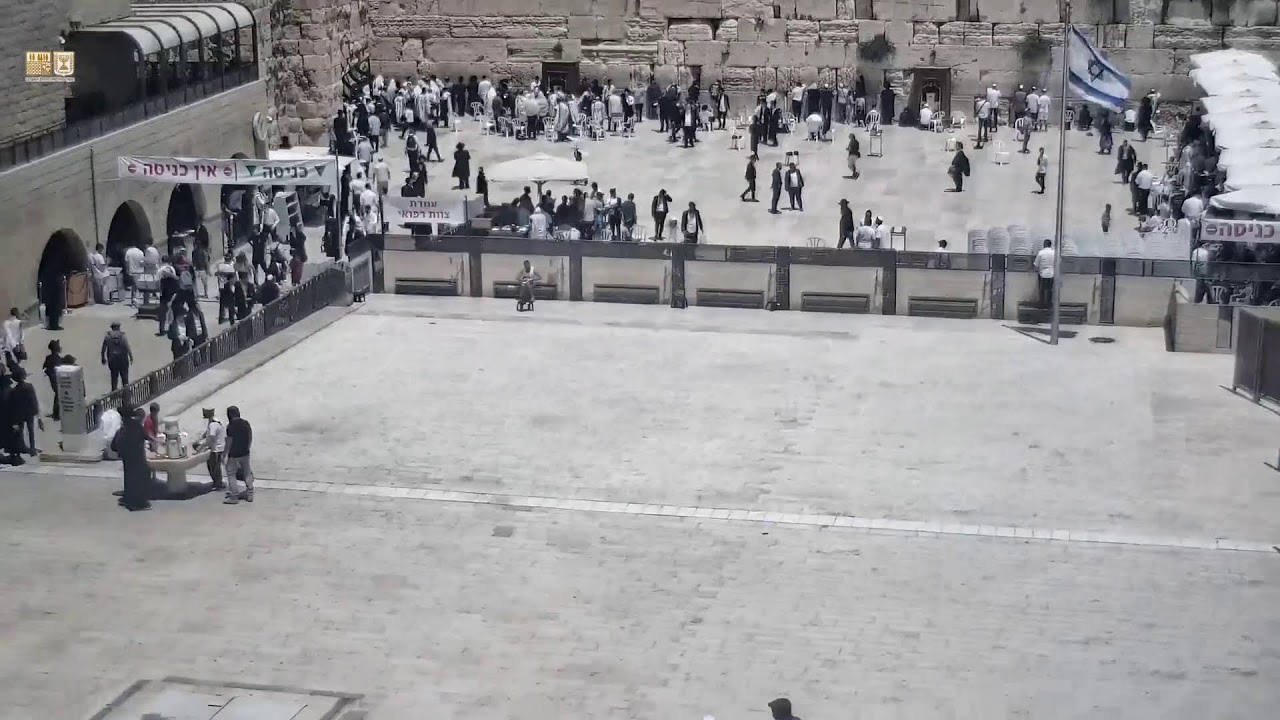 Западной стены в Иерусалиме | הכותל | The Western Wall