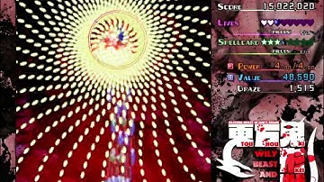 Touhou 17 ~ Wily Beast and Weakest Creature - Stage 4 Lunatic Perfect (MarisaW)