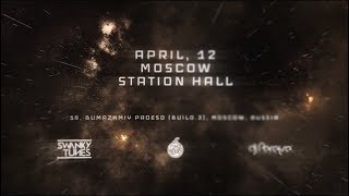 День Космонавтики - 2019, 12 апреля, Москва, Station Hall