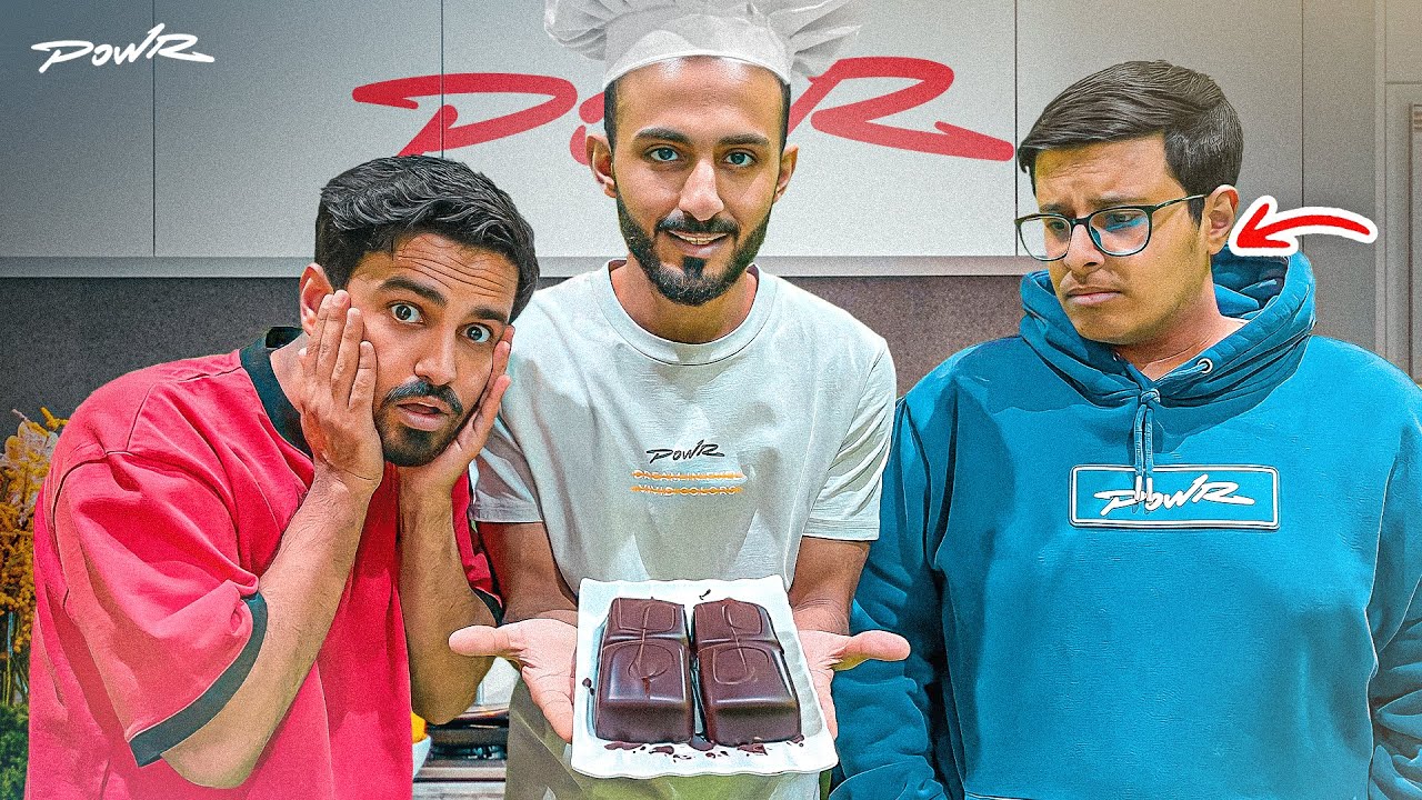 سويت الذ حلى في فلة باور 😍